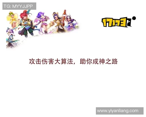 足球明星手游攻略全解析助你成为顶级球员的必备秘籍