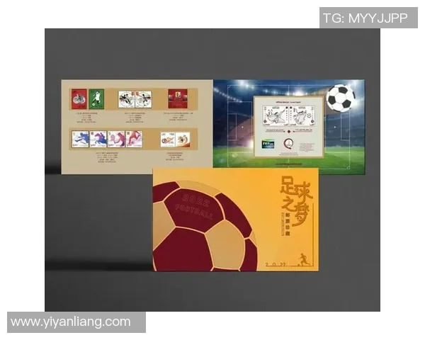 足球明星红包封面设计灵感分享打造独特个性化的节日祝福体验